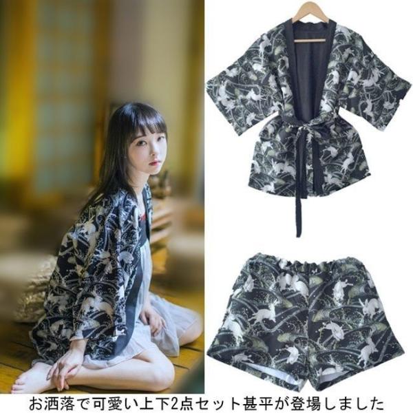 送料無料 2点セット 甚平 レディース 浴衣 女の子 じんべい ウサギ 夏 花火大 上下セット ポケット付き 超人気 専門店 夏服 女性 和服 可愛い ルームウェア