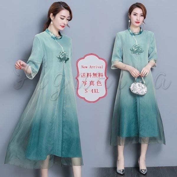 送料無料18夏新作レディースチャイナドレス風ワンピース花柄五分袖ロング