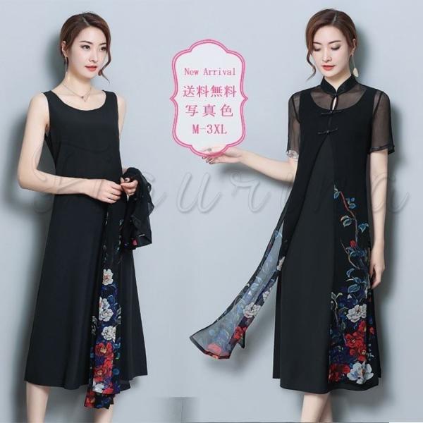送料無料18夏新作2点セットチャイナドレス風ワンピース半袖レディースシフォン花