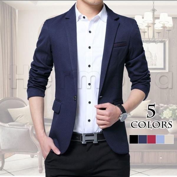 モデル 送料無料18春新作メンズカジュアルスーツスリム無地ビジネステーラードジャケットスプリングコートファッション紳士おしゃれ春男性用