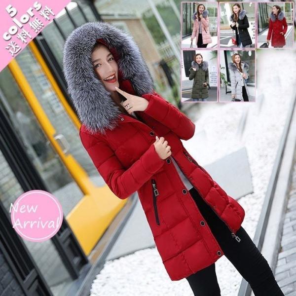 送料無料18冬新作レディース中綿コートダウン風ジャケットダウン風コートロング丈スリムアウター厚手帽子防寒きれいめファーあった