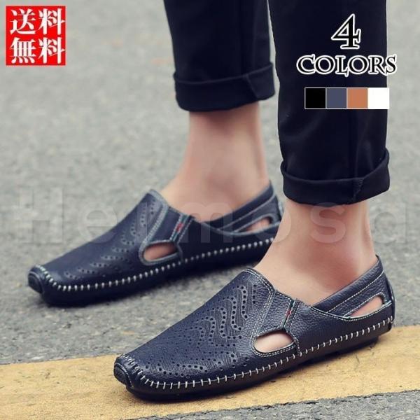 期間限定 送料無料18夏新作スニーカースリッポンメンズサンダル軽量メッシュシューズファッションコンフォートカジュアルおしゃれアウビジネス