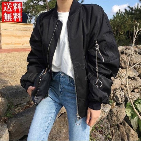 新作 送料無料18春新作スプリングコートスタジャンゆったり長袖フライトジャケットレディース春秋カジュアルトップス薄手おしゃれアウター