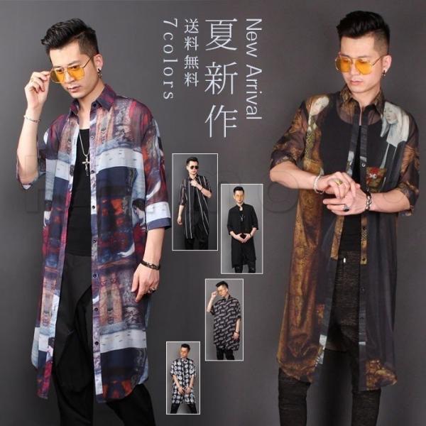 送料無料18夏新作シフォンメンズシャツ五分袖超薄手プリント七分袖uvカットカジュアル冷房対策紫外線対策トップスロング丈アウター お気に入り
