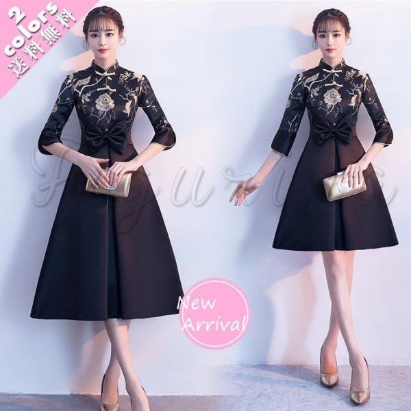 送料無料18春夏新作パーティードレスチャイナドレス風ワンピース膝丈レディース七分袖ロング丈きれいめ刺繍二次会結婚式おしゃエレガント