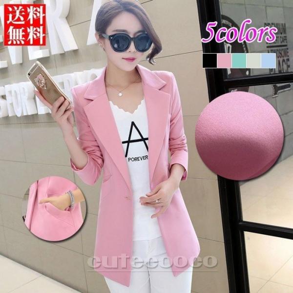 送料無料18春新作レディーステーラードジャケット長袖無地通勤ロング丈ビジネスオフィススリムスプリングコートアウターおしゃれ 在庫処分