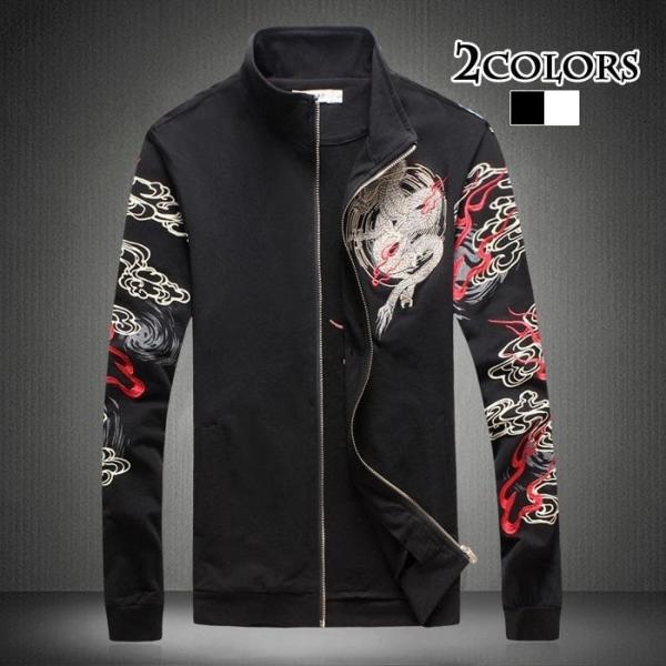 送料無料18春新作メンズジャケット刺繍スプリングコートドラゴン龍スリムジップアップブルゾン