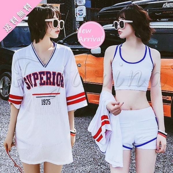 送料無料水着ラッシュガードレディースワンピース3点セット運動用スポーツノーワイヤーカップ付きビーチ温泉女性用体型カバーおしゃれ 新作アイテム毎日更新