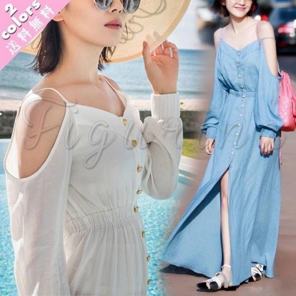 送料無料18夏新作長袖ワンピースオフショルダーレディースリネン肩あきロング丈綿