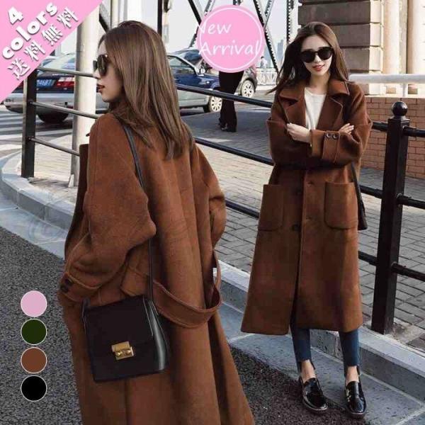 送料無料18春秋新作レディースチェスターコートスプリングコートロング丈通勤通学ビジネスきれいめカジュアル春秋冬エレガントおアウター 直営店