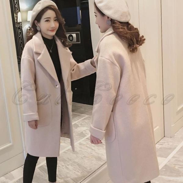 送料無料18春秋新作レディースチェスターコート通勤通学スプリングコートビジネスロングコート春秋冬カジュアルきれいめアウターおしゃれ Buyee Buyee Japanischer Proxy Service Kaufen Sie Aus Japan