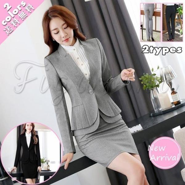 40 Offの激安セール 送料無料ビジネススーツパンツスーツレディースシャツスカートフォーマル3点セットアップ就職就活卒業式入園式結婚式卒園式おしゃれ