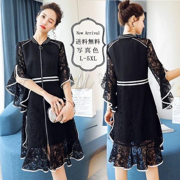 送料無料18夏新作レースワンピースフレア五分袖膝丈大きいサイズ体型