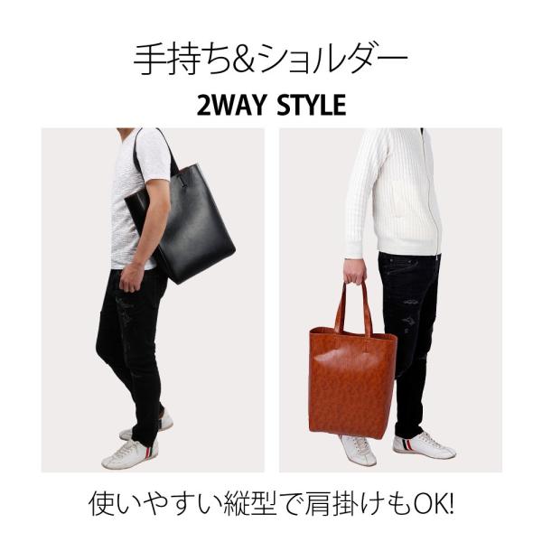 トートバッグ レディース メンズ 人気 おしゃれ 大容量 秋コーデ 秋ファッション Buyee Servis Zakupok Tretim Licom Buyee Pokupajte V Yaponii