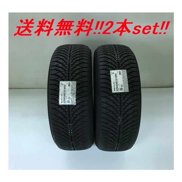 BluEarth 215/45R17 91W XL Bluearth-4S（ブルーアースフォーエス