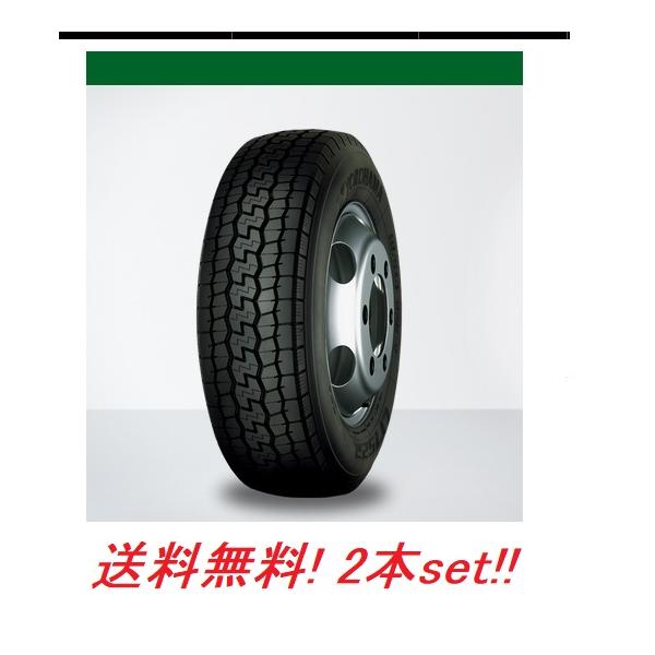 ヨコハマタイヤ（YOKOHAMA TIRE） 175/75R15 103/101N LT752R ヨコハマ