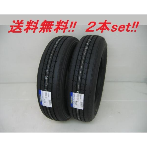 205/60R17.5 111/109L FLEXSTEEL(�t���b�N�X�X�`�[��) G223 �O�b�h�C���[ ���C�g�g���b�N�p�^�C��(���[�J�[���񂹏��i)�Q�{�Z�b�g