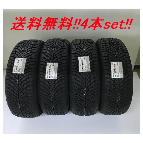 BluEarth 215/45R17 94V XL Bluearth-4S(ブルーアースフォー BluEarth 215/45R17 94V XL Bluearth-4S(ブルーアースフォー