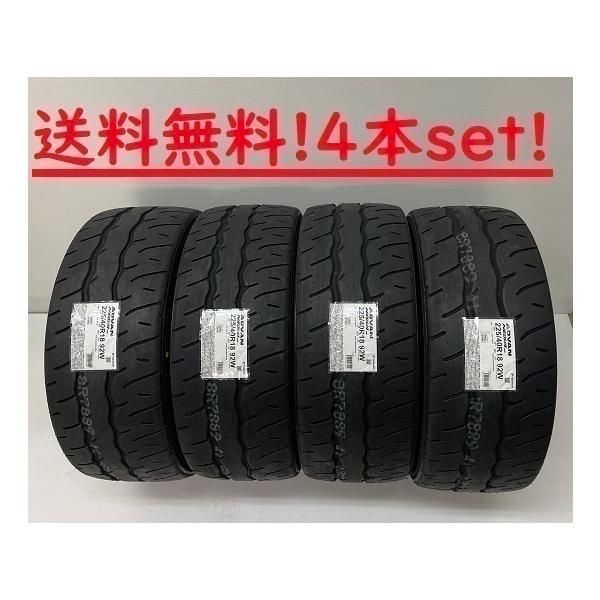 215/45R17 91W XL ADVAN �l�I�o AD09 ���R�n�} �X�|�[�c�^�C�� (���[�J�[���񂹏��i)�S�{�Z�b�g