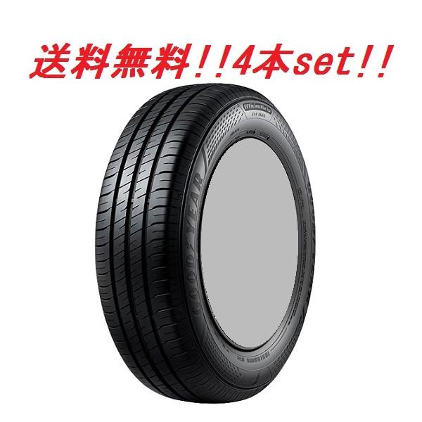 215/60R16 95H E-Grip�i�G�t�B�V�G���g�O���b�v�j ECO EG02 �O�b�h�C���[ ECO�^�C��(���[�J�[���񂹏��i)�S�{�Z�b�g
