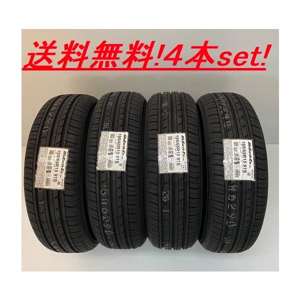 225/35R19 84W BluEarth-Es ES32 ���R�n�} �u���[�A�[�X ��p�ԗp�^�C��(���[�J�[���񂹏��i)�S�{�Z�b�g