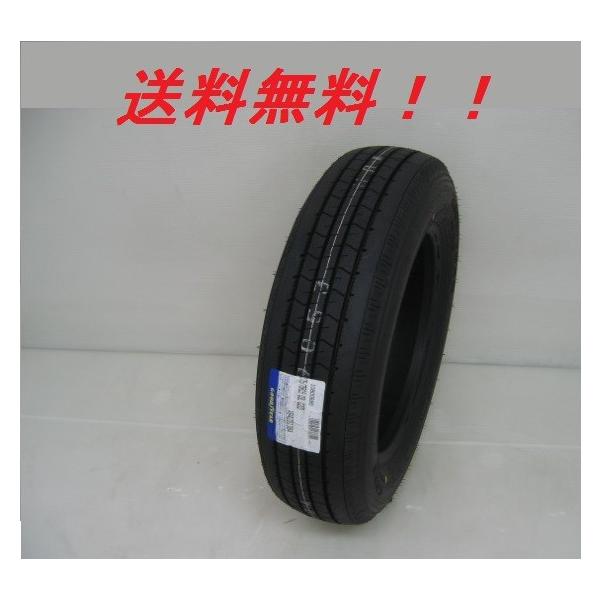 225/70R16 117/115L FLEXSTEEL(�t���b�N�X�X�`�[��) G223 �O�b�h�C���[ ���C�g�g���b�N�p�^�C��(���[�J�[���񂹏��i)