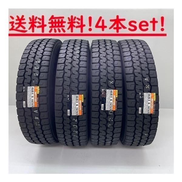 225/85R16 121/119N �_�����b�v  SPLT22 ���^�g���b�N�p �^�C�� (���[�J�[���񂹏��i)�S�{�Z�b�g