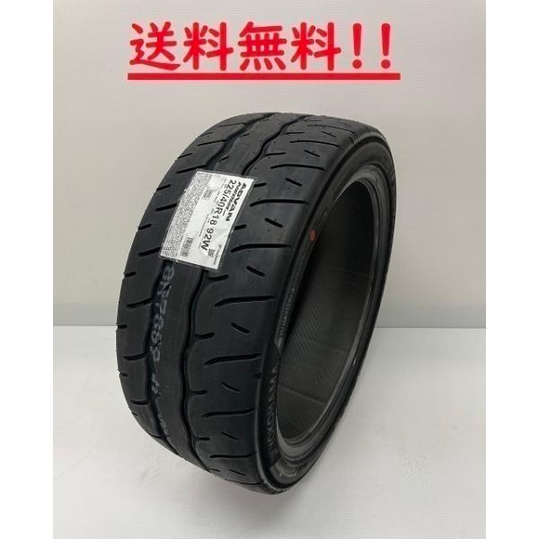 265/35R18 97W XL ADVAN �l�I�o AD09 ���R�n�} �X�|�[�c�^�C�� (���[�J�[���񂹏��i)