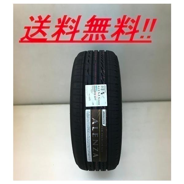 285/60R18 116V �A�����U LX100 �u���a�X�g�� SUV�p�I�����[�h�R���t�H�[�g�^�C��(���[�J�[���񂹏��i)