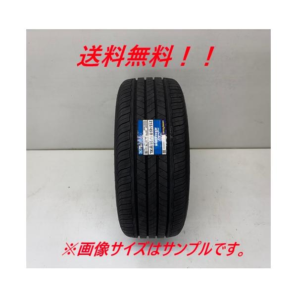 ASSURANCE 225/45R18 91W MAXGUARD （アシュアランスマックスガード