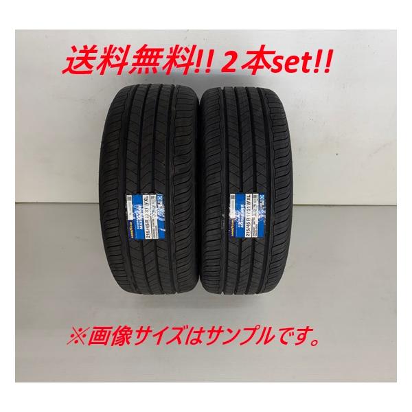 ①グッドイヤー　2024年製　215/45R17 91w 2本送料込 ASSURANCE 215/45R17 91W XL MAXGUARD（アシュアランスマックスガード