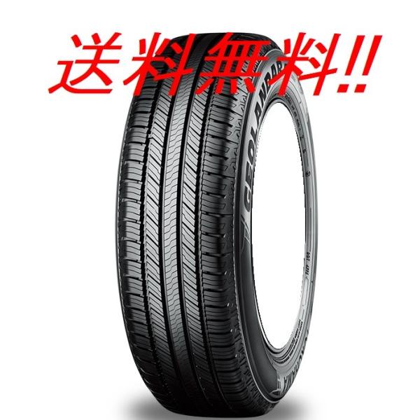 235/60R16 100V �W�I�����_�[(GEOLANDAR)CV G058 ���R�n�} SUV�p�^�C��(���[�J�[���񂹏��i)
