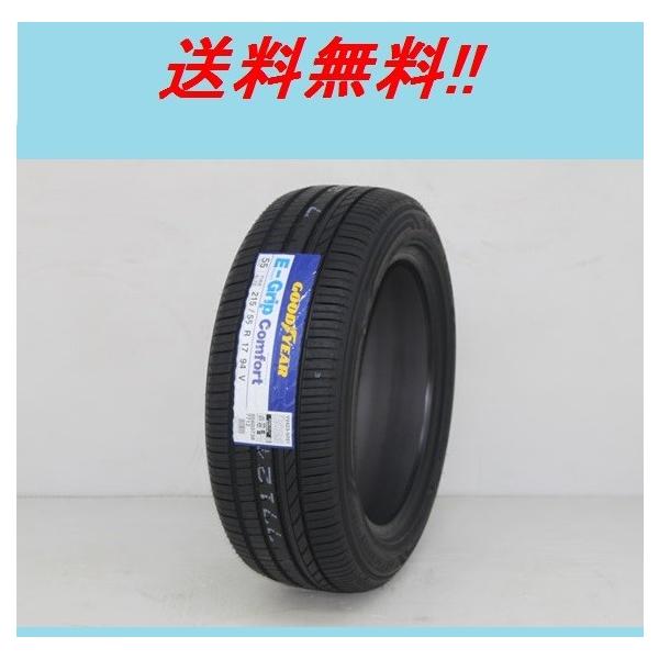 235/45R18 94W E-Grip ComfortiGtBVFgObv RtH[gj ObhC[pԗpRhCrORtH[g^C([J[񂹏i)
