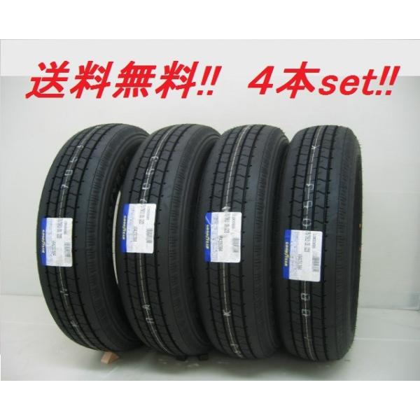195/75R15 109/107L FLEXSTEEL(�t���b�N�X�X�`�[��) G223 �O�b�h�C���[ ���C�g�g���b�N�p�^�C��(���[�J�[���񂹏��i)�S�{�Z�b�g