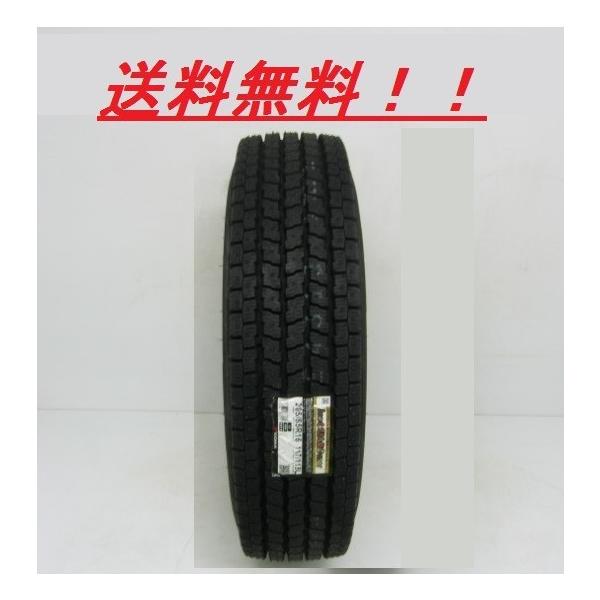 YOKOHAMA ice GUARD iG91 205/85R16 117/115L LT 12PR 16インチ
