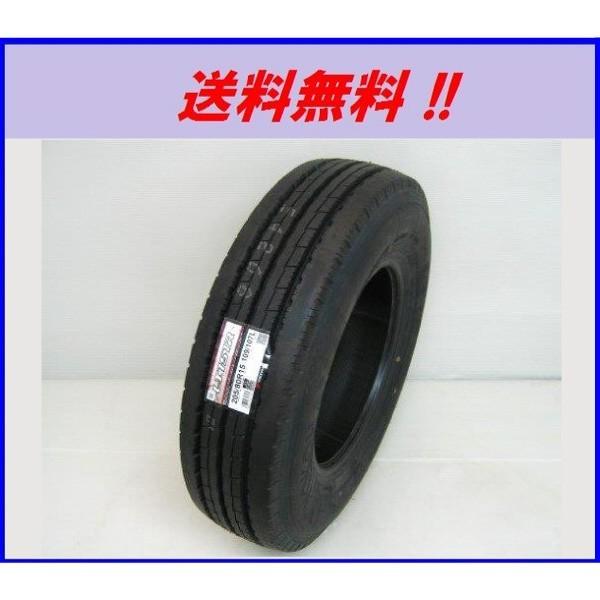 205/65R15 107/105L LT151R ���R�n�} �o���E���^�g���b�N�p��R��^�C��(���[�J�[���񂹏��i)