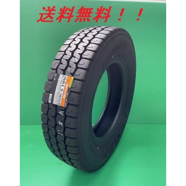 nice24_lt22-0011