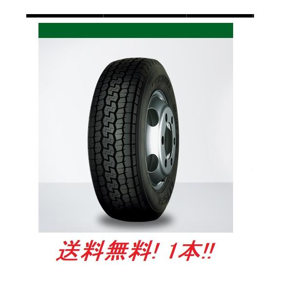 YOKOHAMA LT752R 195/75R15 2本セット ヨコハマタイヤ（YOKOHAMA TIRE） 195/75R15 109/107N LT752R ヨコハマ