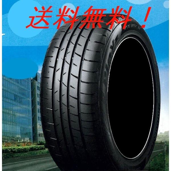 225/45R18 95W XL �v���C�Y PX-RVII �u���a�X�g�� �~�j�o���p��R��^�C��(���[�J�[���񂹏��i)