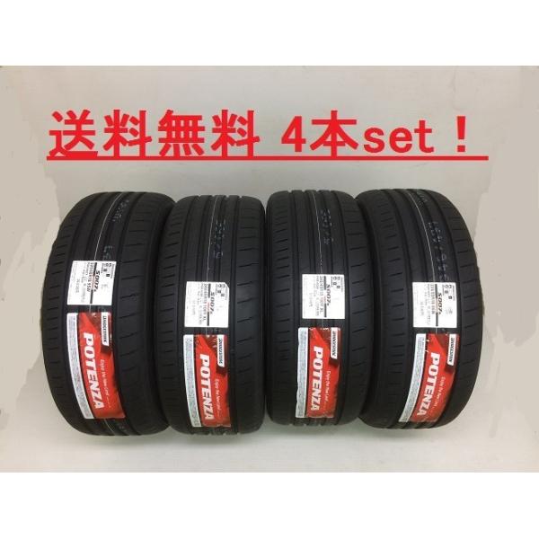 275/40R19 105Y XL �|�e���U S007A �u���a�X�g�� �X�|�[�c��p�ԃ^�C��(���[�J�[���񂹏��i) �S�{�Z�b�g