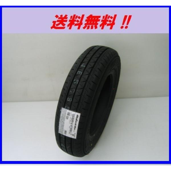 165/80R14 97/95N �u���[�A�[�XVAN RY55 ���R�n�} �o���E���^�g���b�N�p�^�C��(���[�J�[���񂹏��i)
