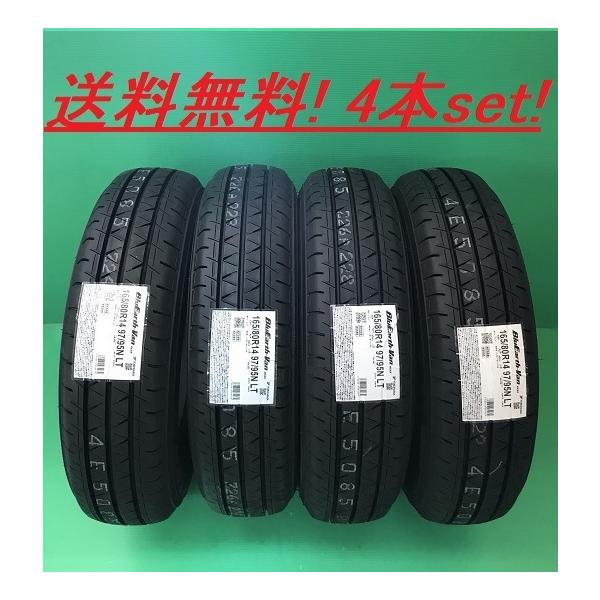 新品 YOKOHAMA BluEarth-Van RY55ヨコハマ ブルーアースバン RY55 165/80R13 94/93N 4本 nice24_ry554-0005