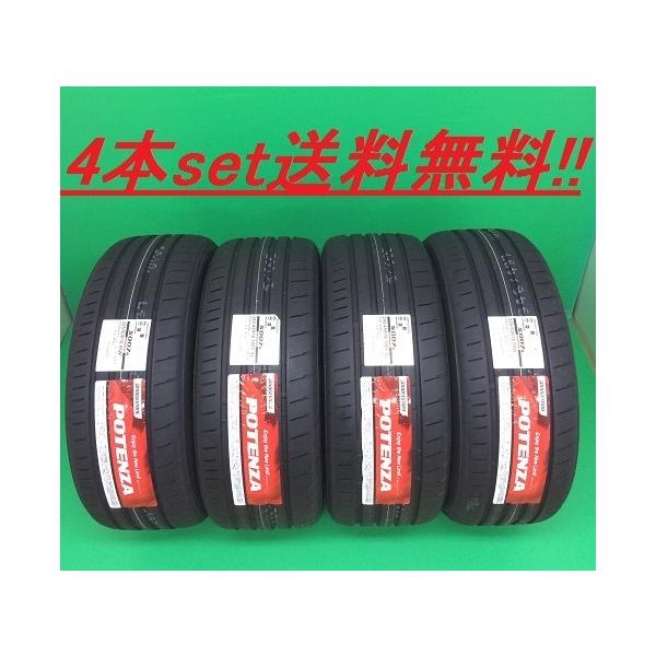 POTENZA 送料無料!ブリヂストン S007A 205/50R16 4本セット : ナイス24