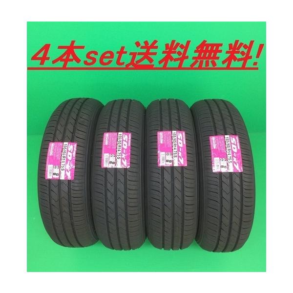 145/80r12 4本セットの人気商品・通販・価格比較 - 価格.com