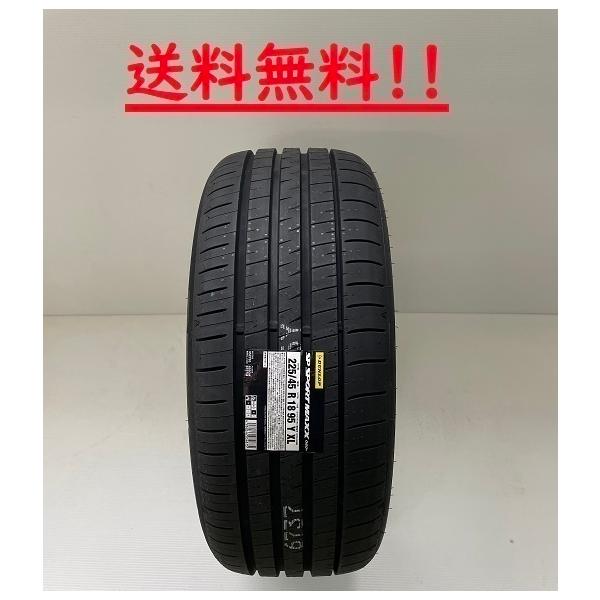 255/45R20 105Y XL SP SPORT MAXX 060+ _bv nCptH[}X^Cy[J[񂹏iz