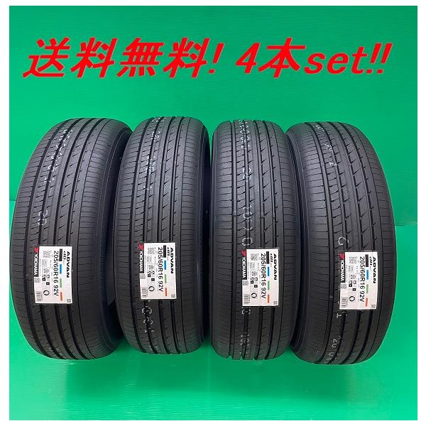 ヨコハマ アドバンdb v553．235/50R18.24年製．9.5分山．4本 ヨコハマタイヤ アドバンデシベル V553 235/50R18 97W