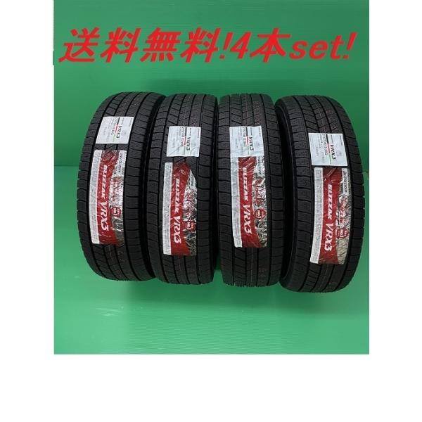 ブリヂストン　スタッドレス　VRX3 185/65R15 nice24_vrx34-026