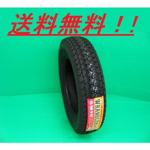 WRANGLER（グッドイヤー） 175/80R16 91S WRANGLER （ラングラー