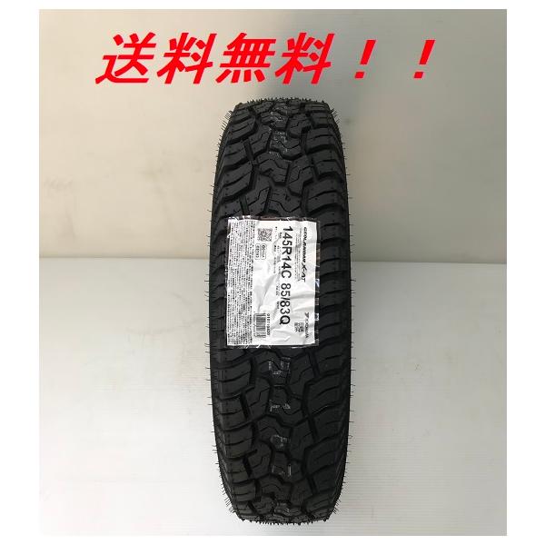 GEOLANDAR 送料無料! ヨコハマ X-AT G016 LT275/55R20 120/117Q
