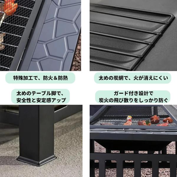 NiceTouch �t�@�C���[�s�b�g �����Α� BBQ�R���� �o�[�x�L���[�O���� �ē� �o�[�x�L���[ �e�[�u�� �����Α� �ƒ�p �� �͘F���� 1�䑽���y�W���^�C�v�z ���i�摜5